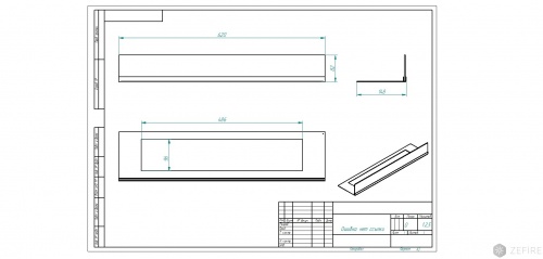 Стекло декоративное для биокаминов Elliot 900, Sirius 900 и Flagman 700