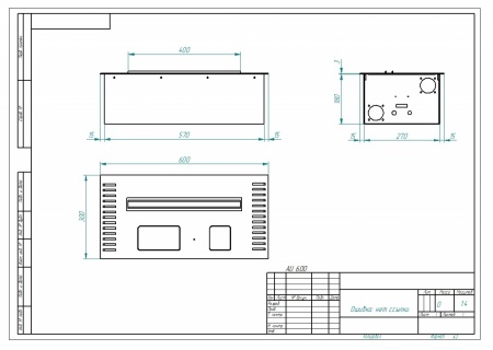 Автоматический биокамин ZeFire M 600 латунный Автоматический биокамин ZeFire M 600 латунный по цене 229 000 руб.