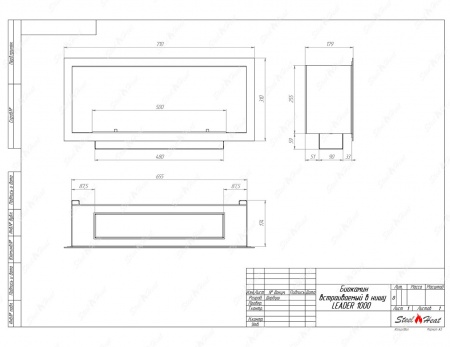 Биокамин SteelHeat LEADER 700 стемалит по цене 34 000 руб.