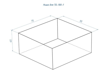 Топливный блок LUX FIRE 100-1 XS по цене 5 445 руб.