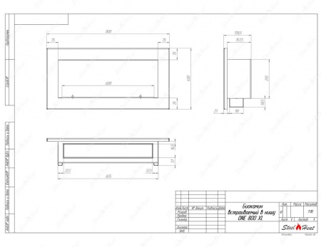 Биокамин SteelHeat ONE 800 XL стекло + стемалит Биокамин SteelHeat ONE 800 XL стекло + стемалит по цене 38 496 руб.