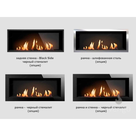 Биокамин IVENGO SLIM 800х450 по цене 58 366 руб.