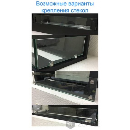 Встраиваемый торцевой сквозной очаг ZeFire Standart 1200 по цене 44 500 руб.