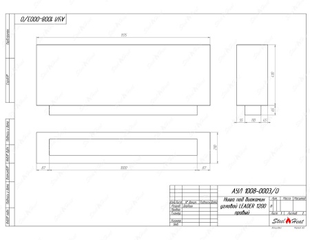 Биокамин угловой SteelHeat Leader 1200 правый стекло + стемалит по цене 57 137 руб.
