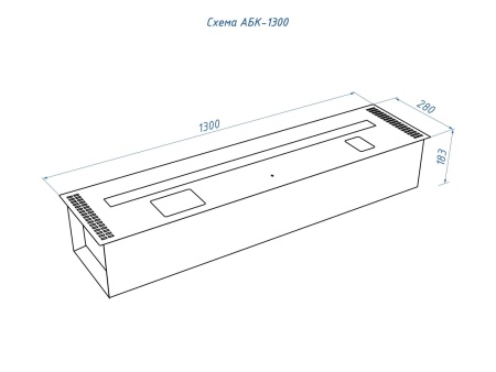 Автоматический биокамин Lux Fire Smart Flame 1300 RC INOX по цене 450 560 руб.
