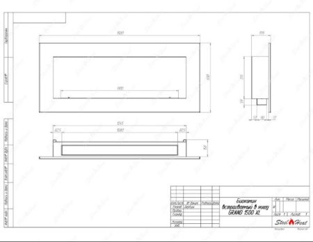 Биокамин SteelHeat GRAND-D 1500 XL стекло по цене 69 720 руб.