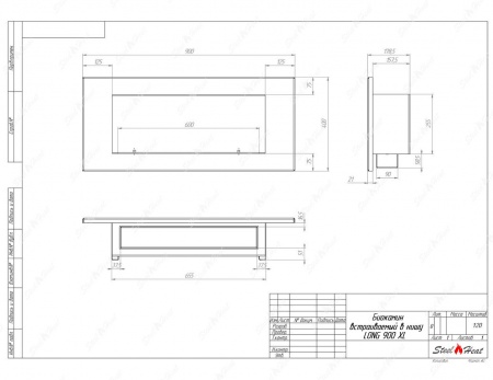 Биокамин SteelHeat LONG-D 900 XL стекло + стемалит Биокамин SteelHeat LONG-D 900 XL стекло + стемалит по цене 47 136 руб.