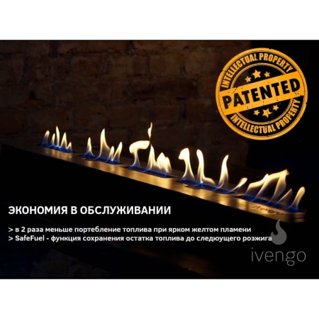 Биокамин IVENGO STANDARD 1000 BlackSide по цене 89 055 руб.