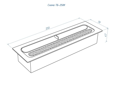 Топливный блок LUX FIRE 250 XS по цене 9 317 руб.